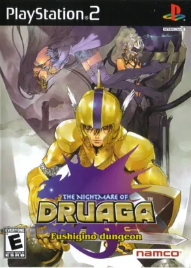 Nightmare of Druaga, The - Fushigi no Dungeon (Japan) box cover front